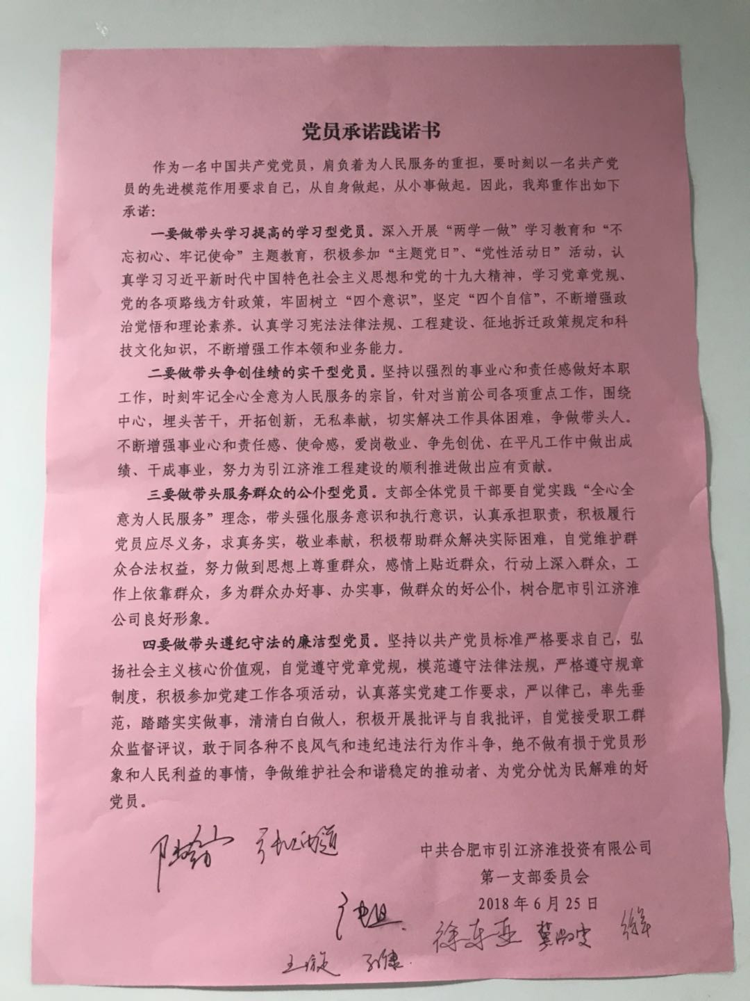 409878613990428655.jpg