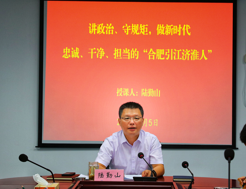 微信图片_20190806085846.jpg