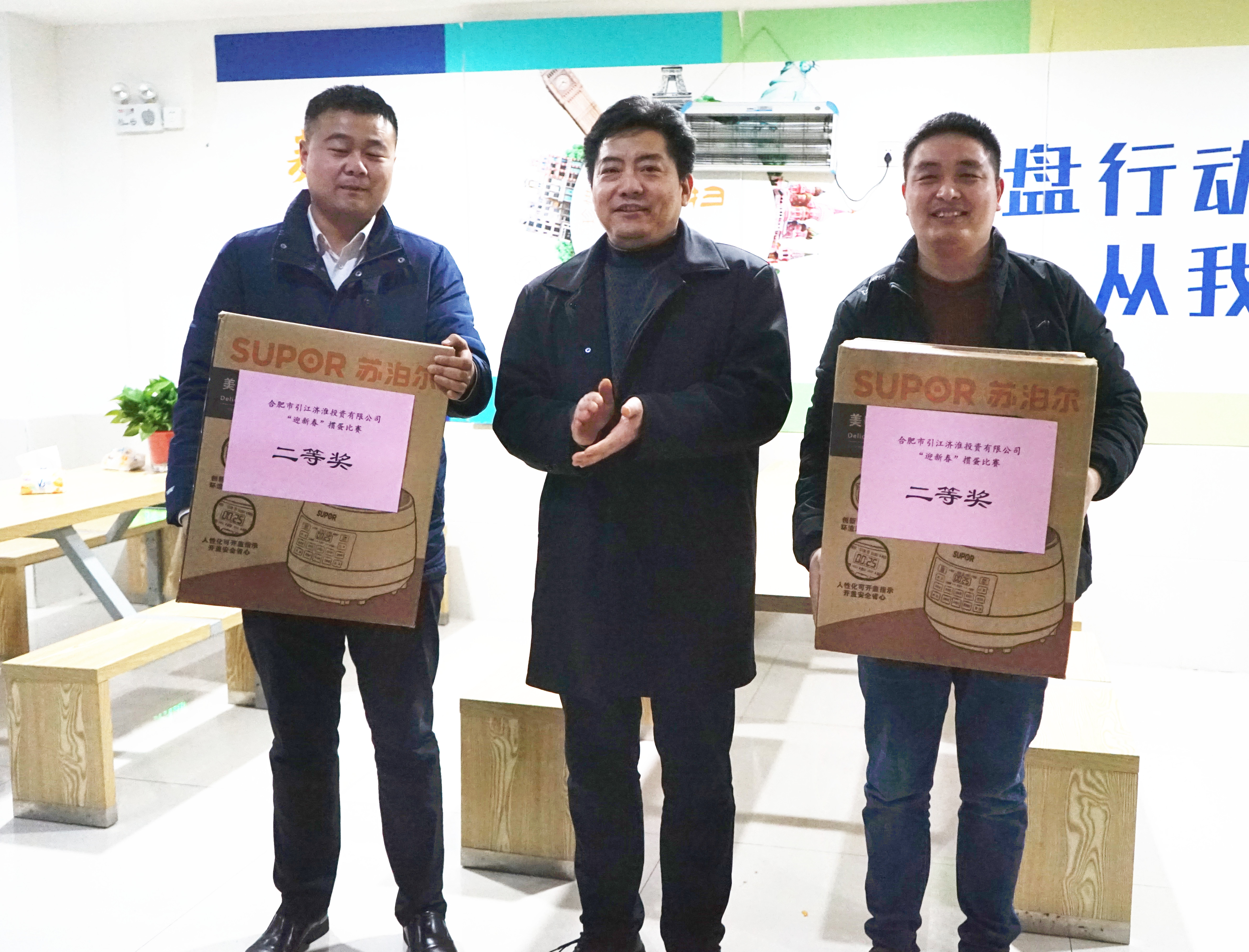微信图片_20200111132655.jpg
