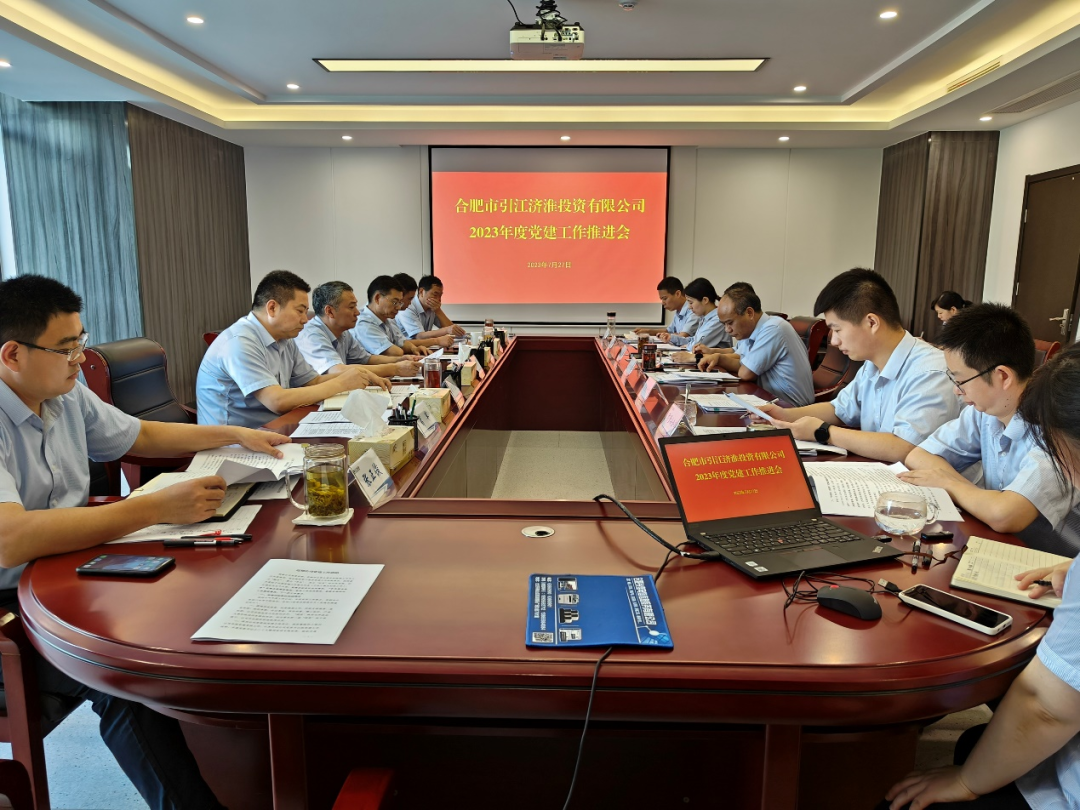微信图片_20230801083801.png