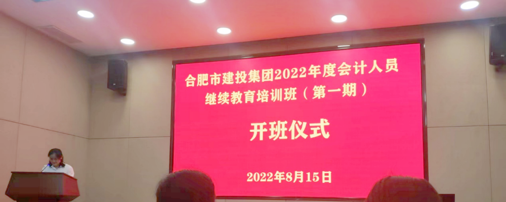 微信图片_20220905093318.png
