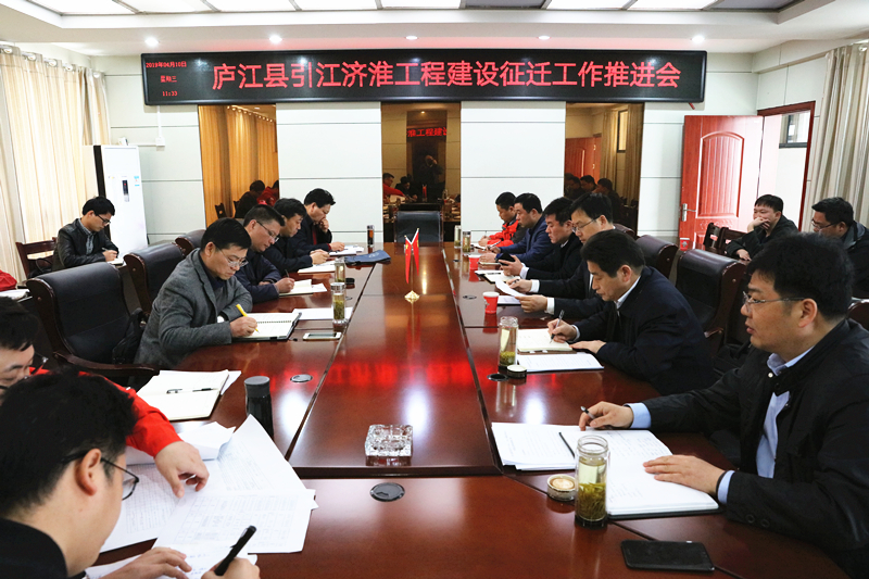 微信图片_20190411144139.jpg