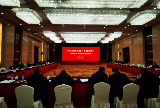微信图片_20230223104416.png