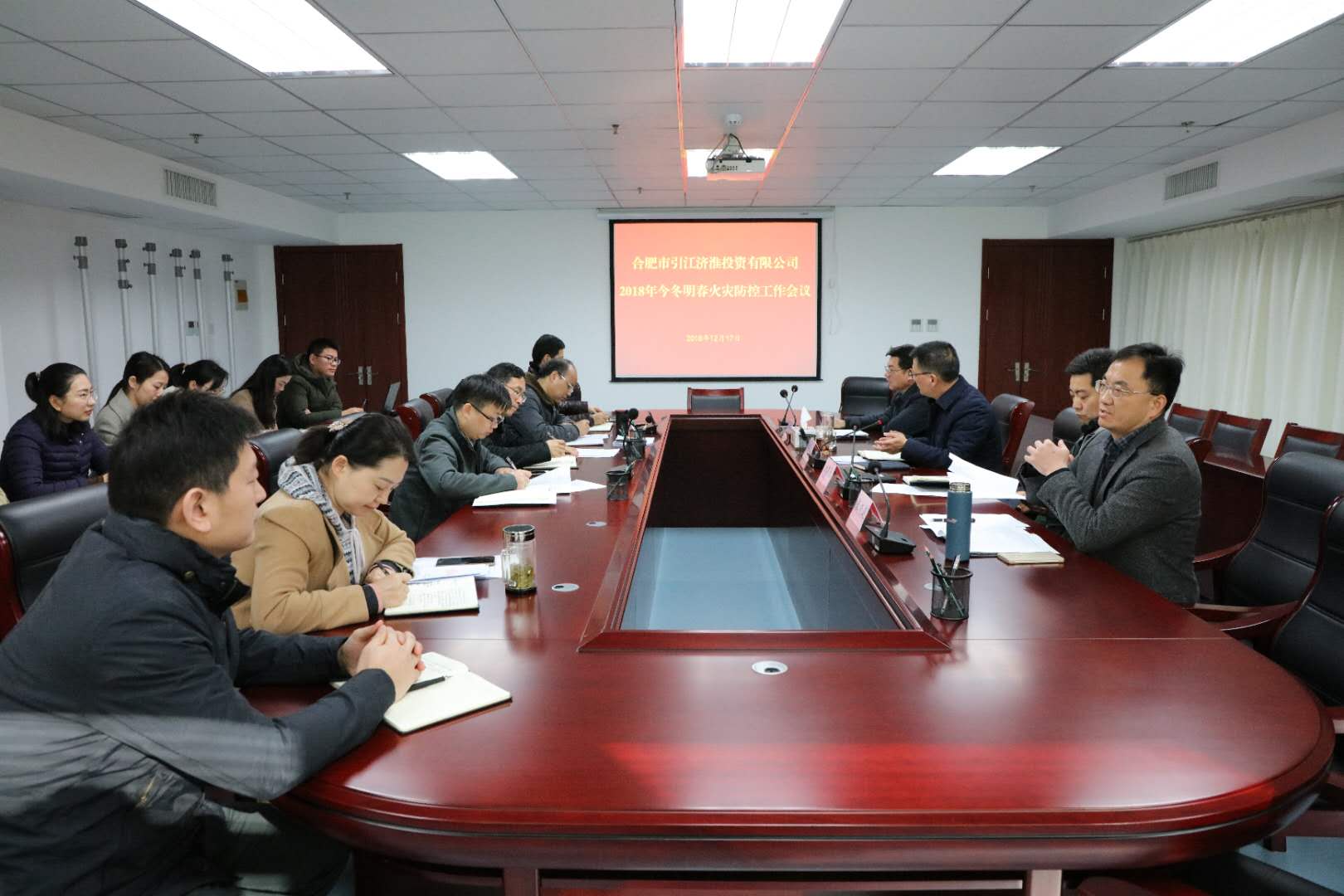 微信图片_20181218091916.jpg