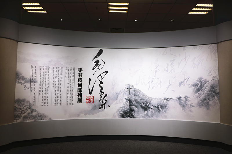 微信图片_20181228171808.jpg