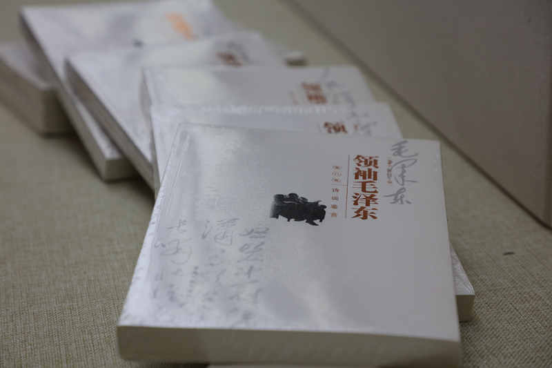 微信图片_20181228171751.jpg