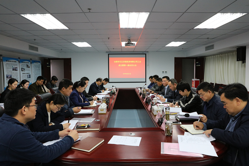 微信图片_20190322162606.jpg