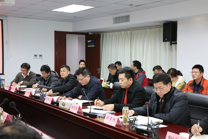 微信图片_20190124171712.jpg