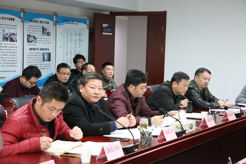 微信图片_20190124171717.jpg