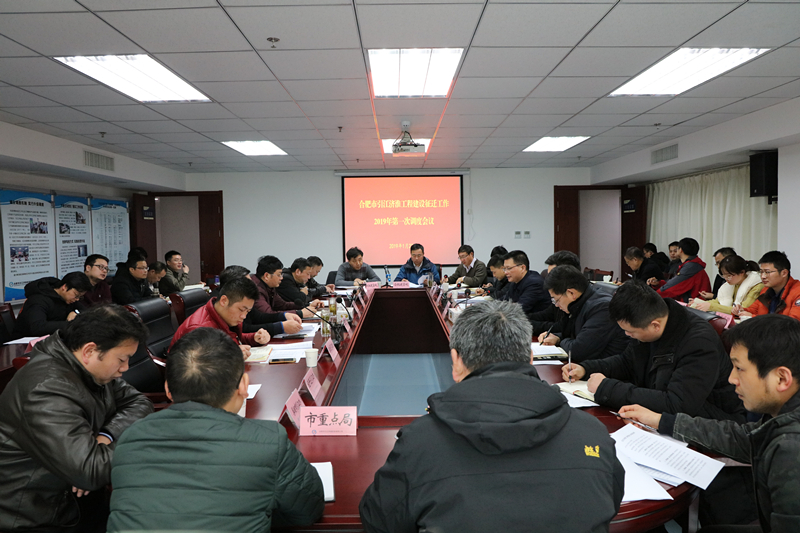 微信图片_20190124171707.jpg
