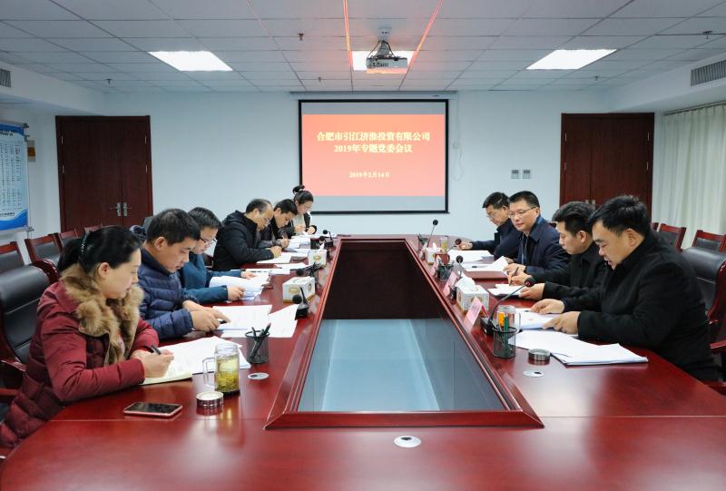 微信图片_20190215171842.jpg