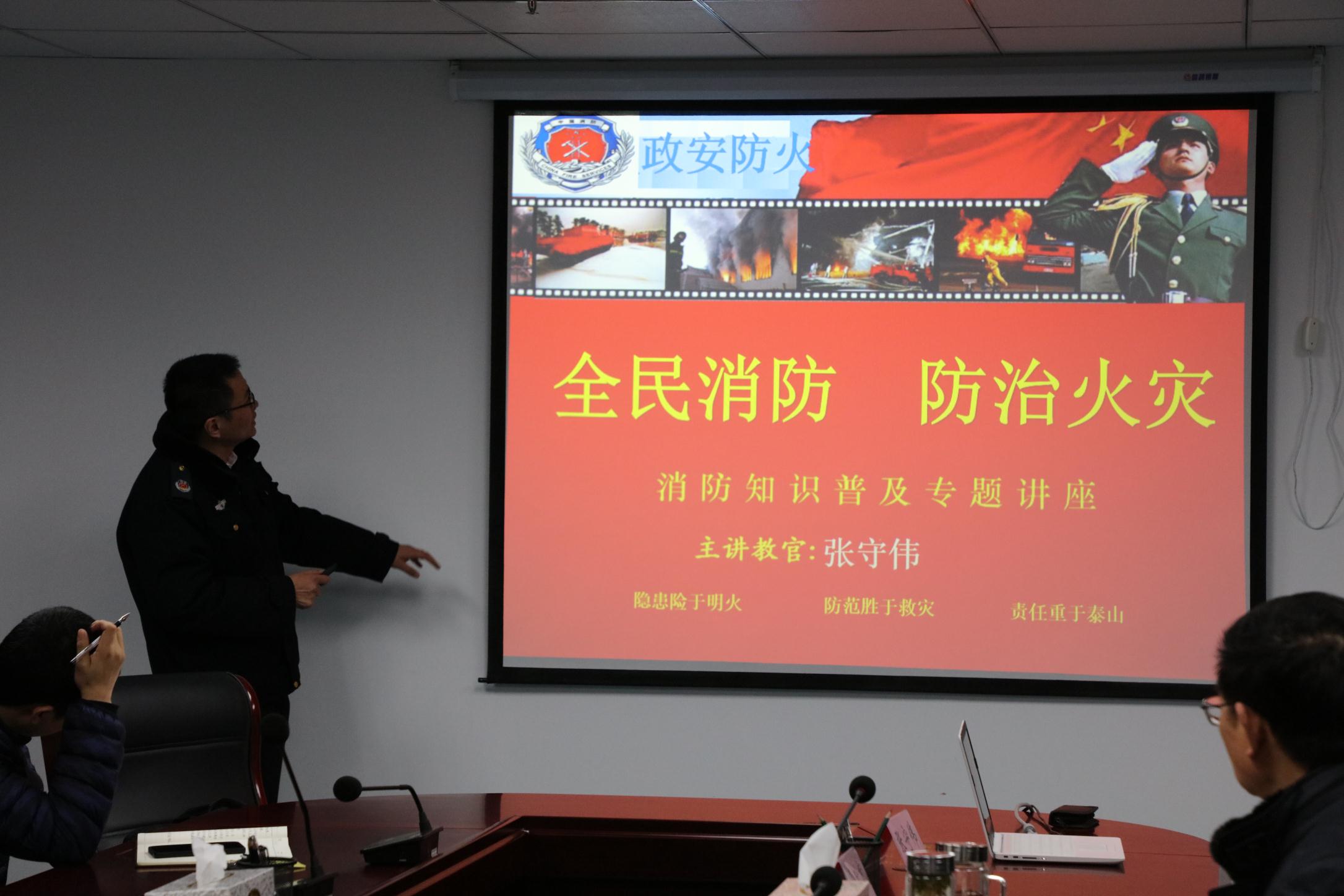 微信图片_20190222133239.jpg