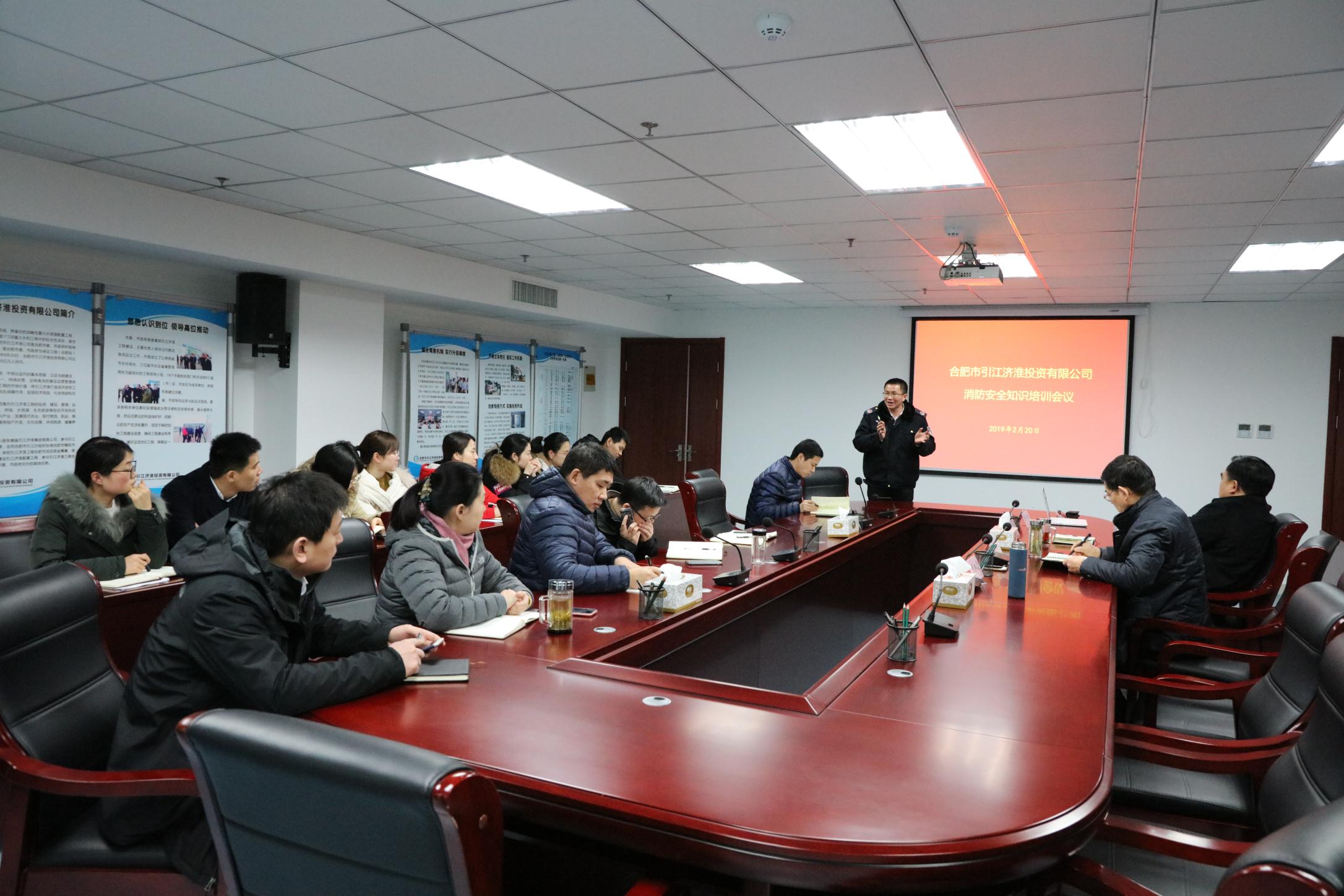 微信图片_20190222133249.jpg