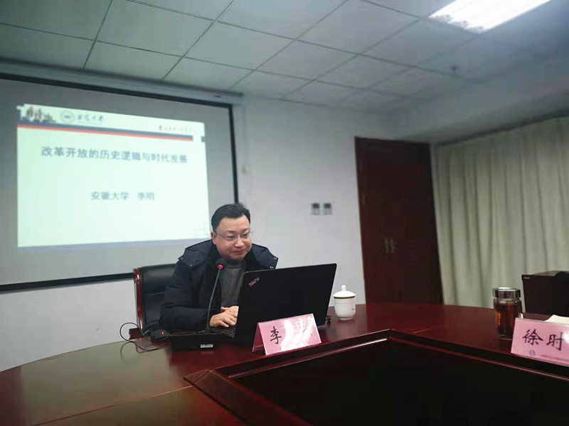 微信图片_20190301142025.jpg