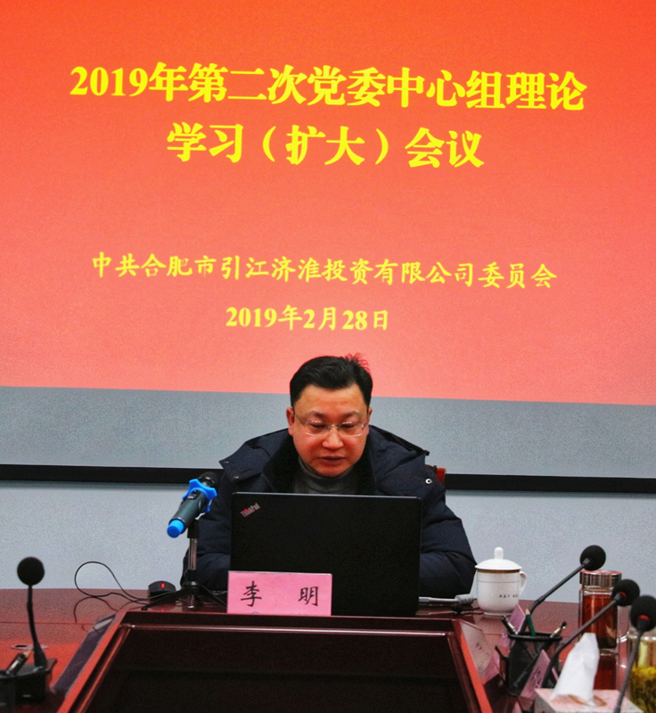 微信图片_20190301142020.jpg