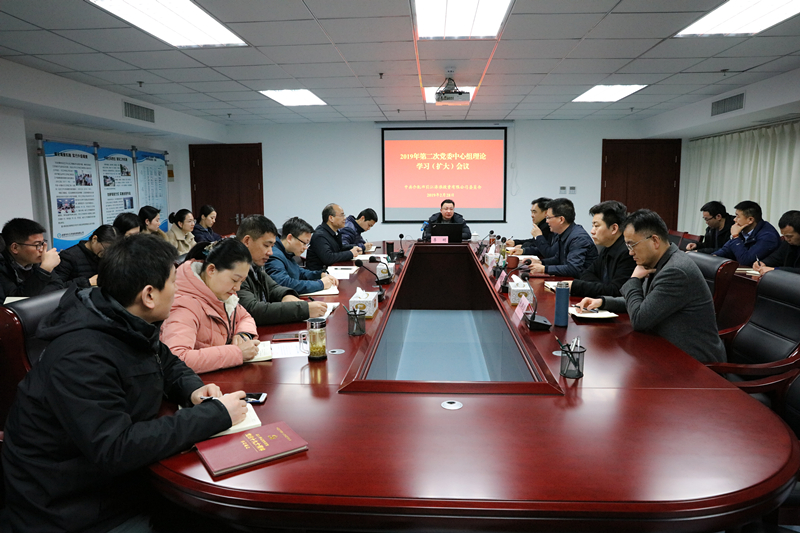 微信图片_20190301142030.jpg