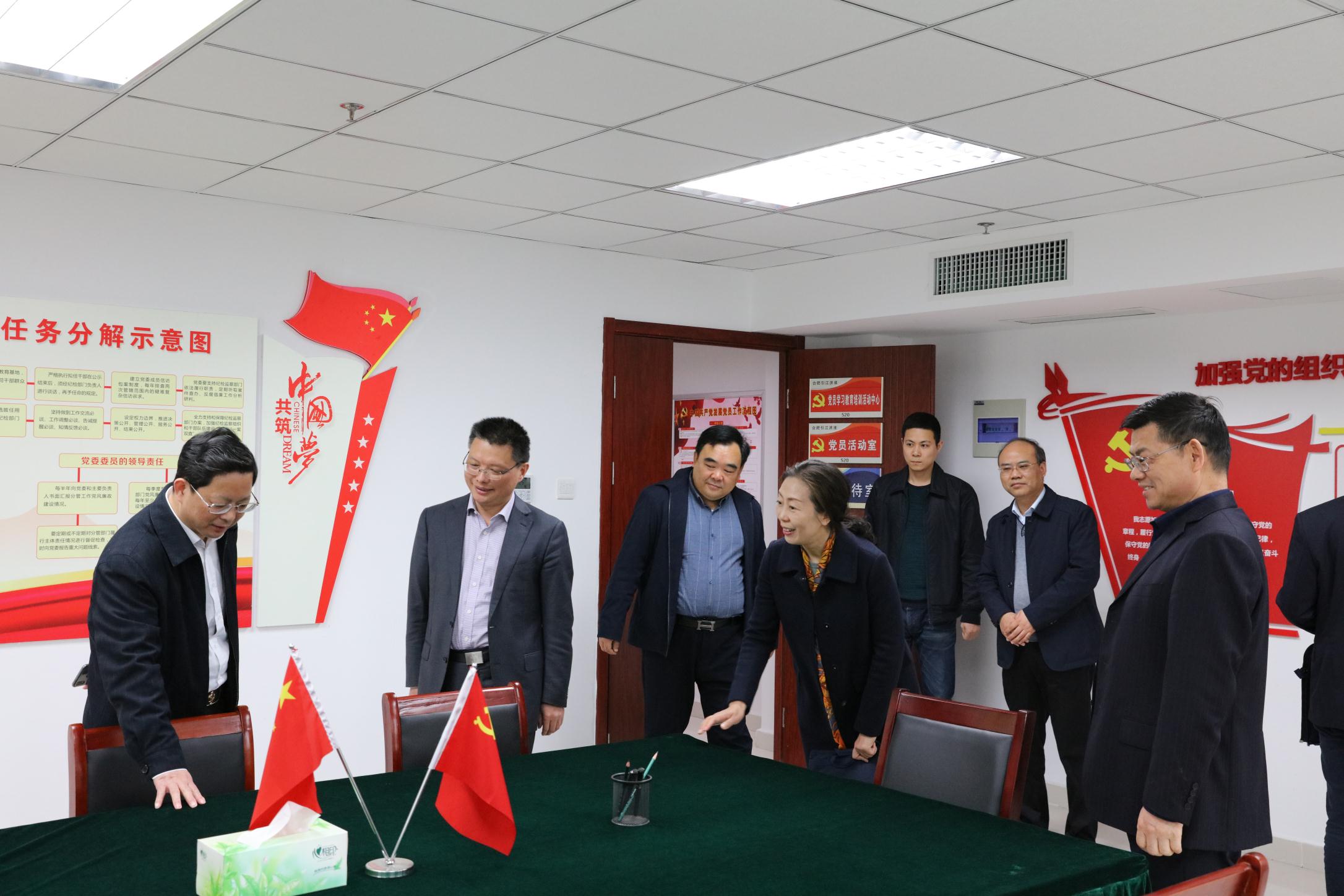 微信图片_20190329093227.jpg