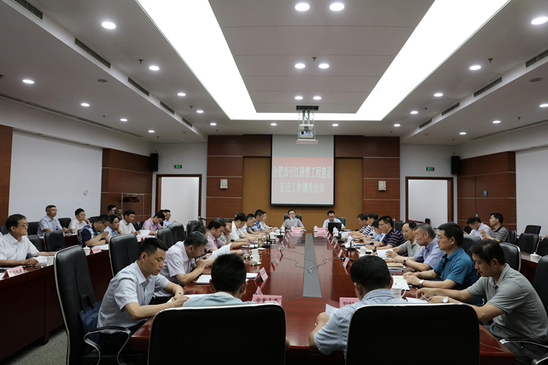 微信图片_20190614170031.jpg